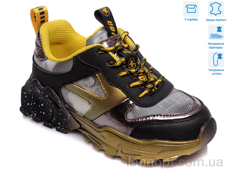 Кросівки Weestep R737363735 YE