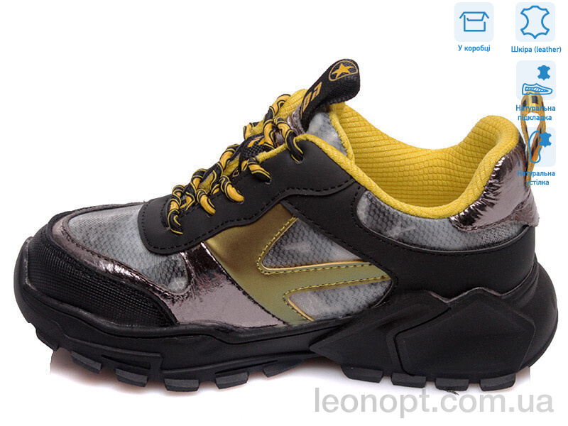 Кроссовки Weestep R737363735 YE