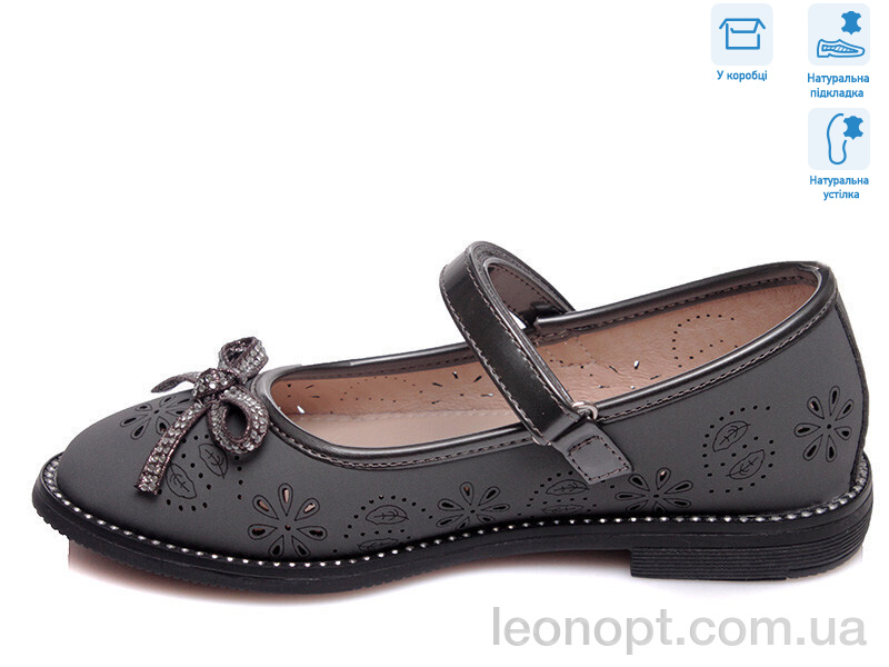 Туфлі Weestep R910064541 TH