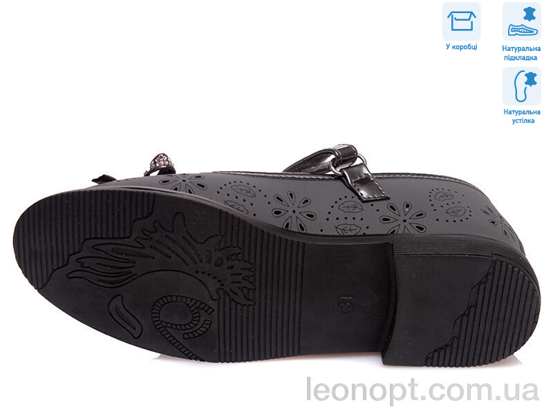 Туфлі Weestep R910064541 TH