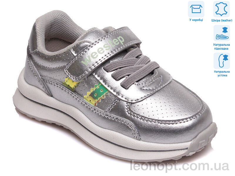 Кросівки Weestep R956363162 S