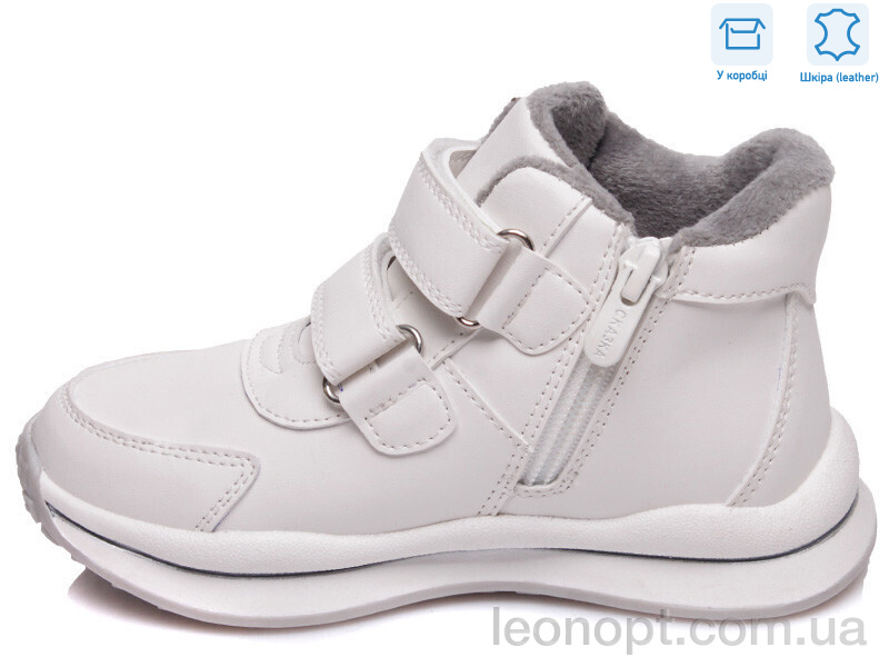 Ботинки Weestep R956565565 WBL