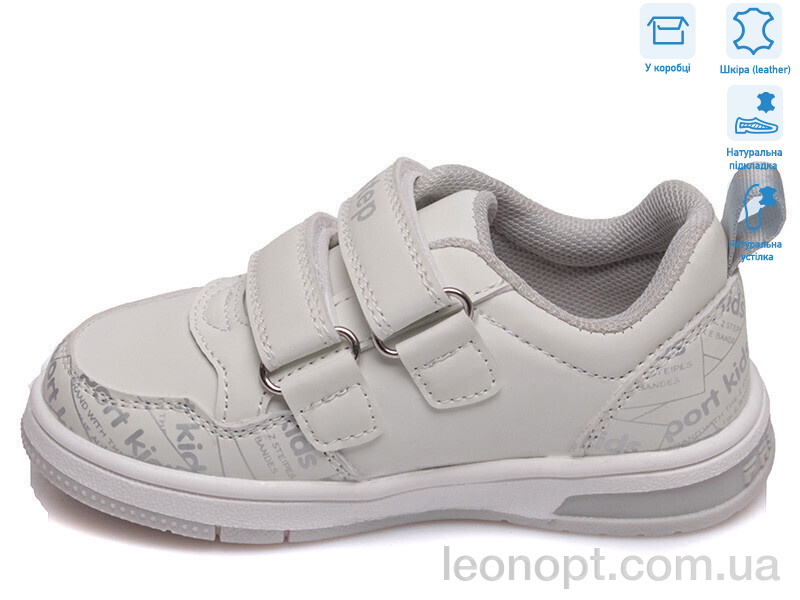 Кроссовки Weestep R958863176 LBL