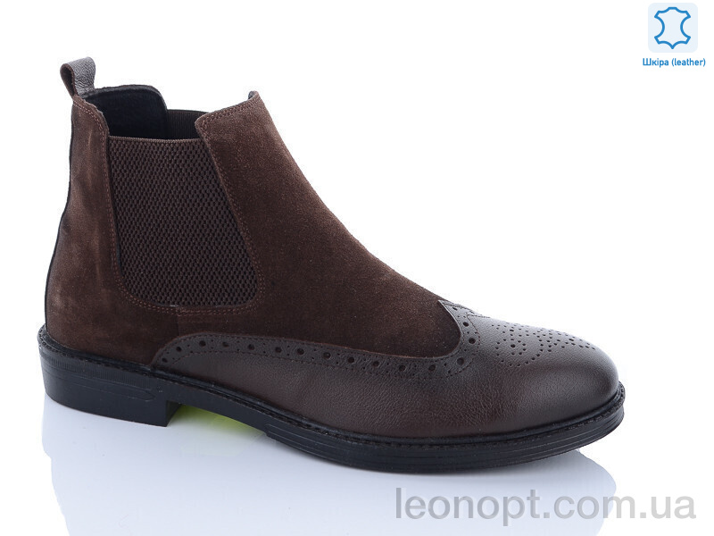 Ботинки Jimmy shoes N10
