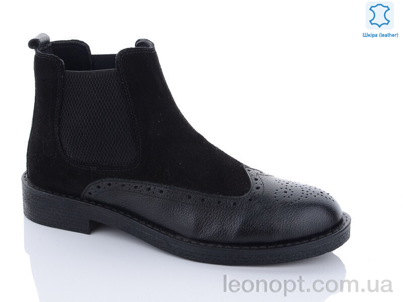 Ботинки Jimmy shoes N12