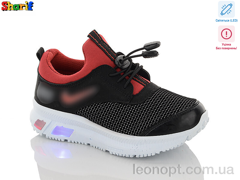 Кросівки Sharif PP3019-4 LED уцінка