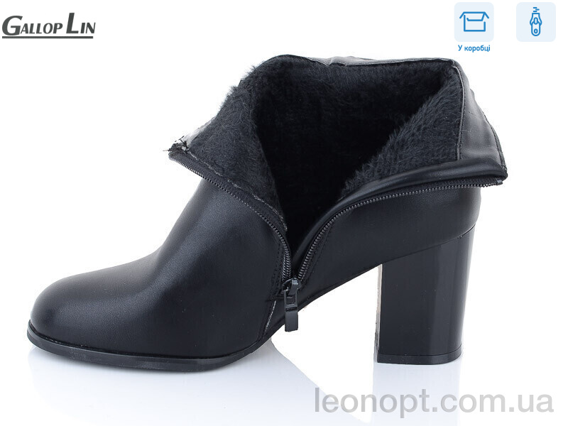 Черевики Gallop Lin 801