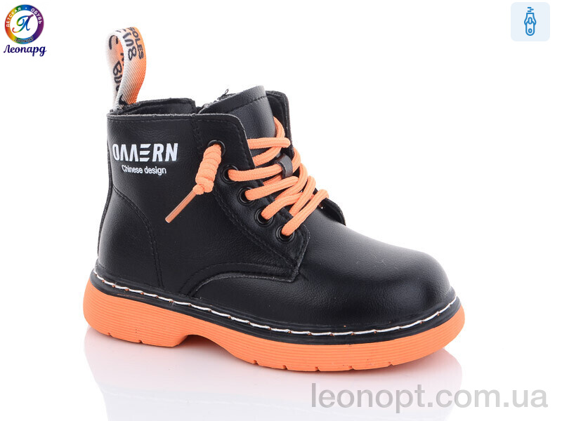 Ботинки Леопард 802 orange