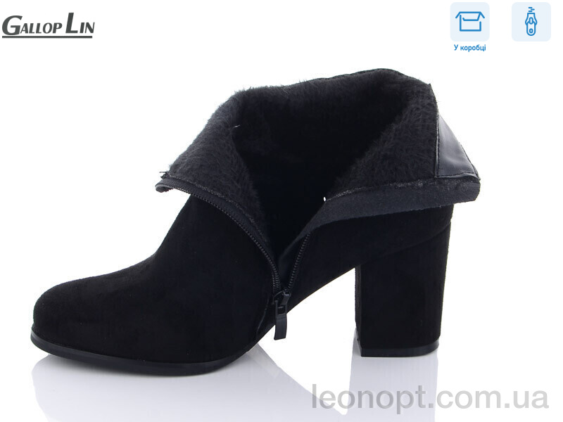 Черевики Gallop Lin 802