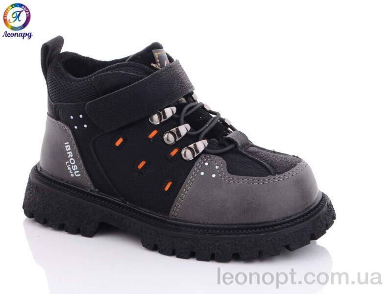 Ботинки Леопард 8031 orange