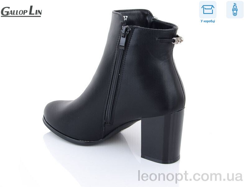 Черевики Gallop Lin 803