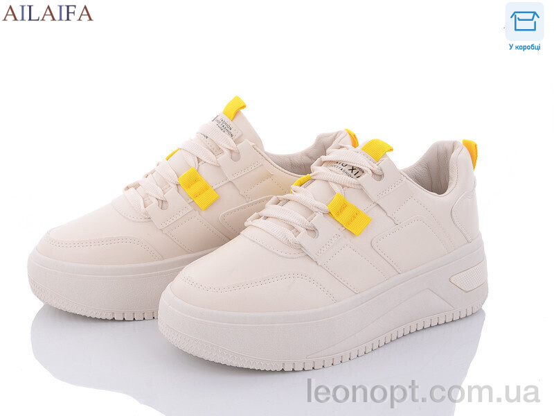 Кроссовки Ailaifa B77 beige