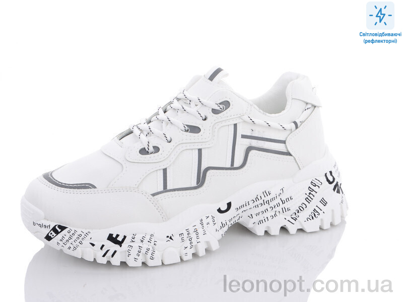 Кросівки SANLIN 2-5281H white
