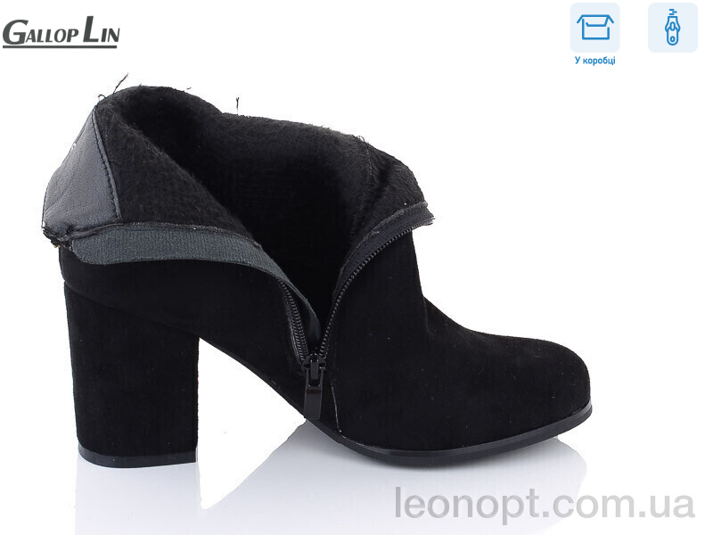 Черевики Gallop Lin 811
