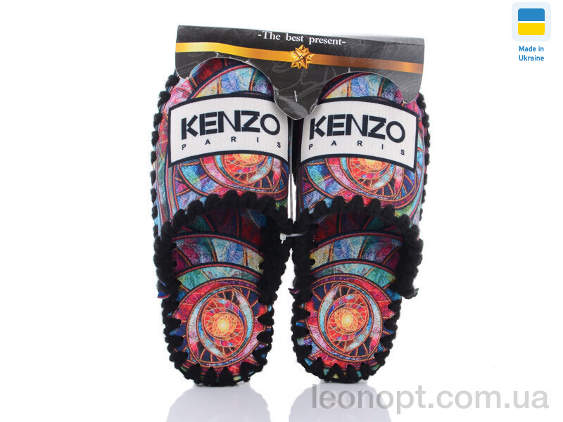 Капці Active 061