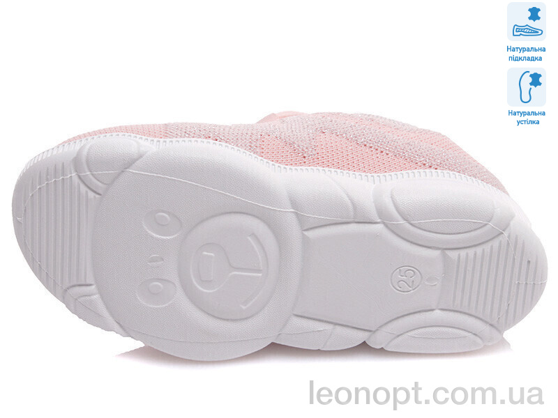 Кросівки Prime-Opt Weestep R107850325-WS