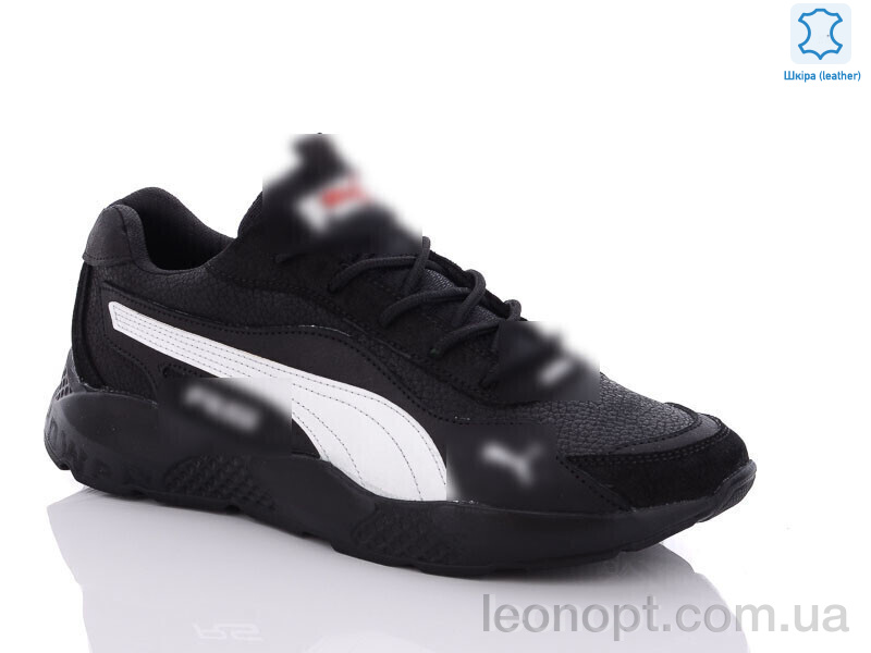 Кросівки Enigma 219