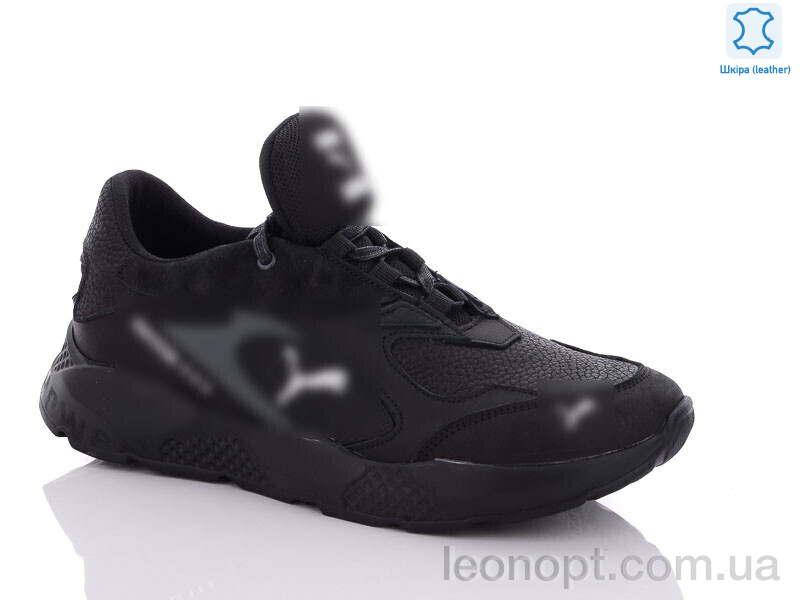 Кросівки Enigma 1117