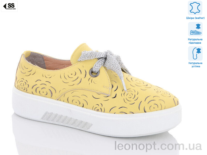 Кросівки SHERLOCK SOON 0297 sari