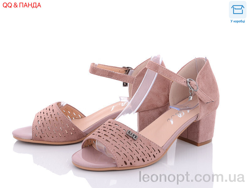 Босоніжки QQ shoes 705-12-1