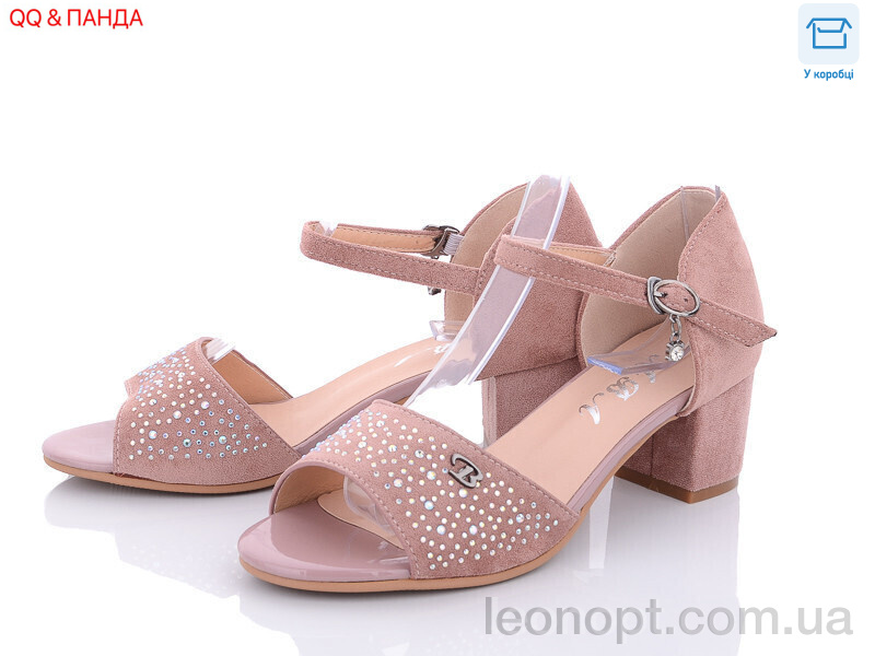 Босоніжки QQ shoes 705-21-1