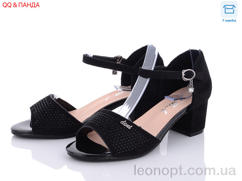 Босоніжки QQ shoes 705-22