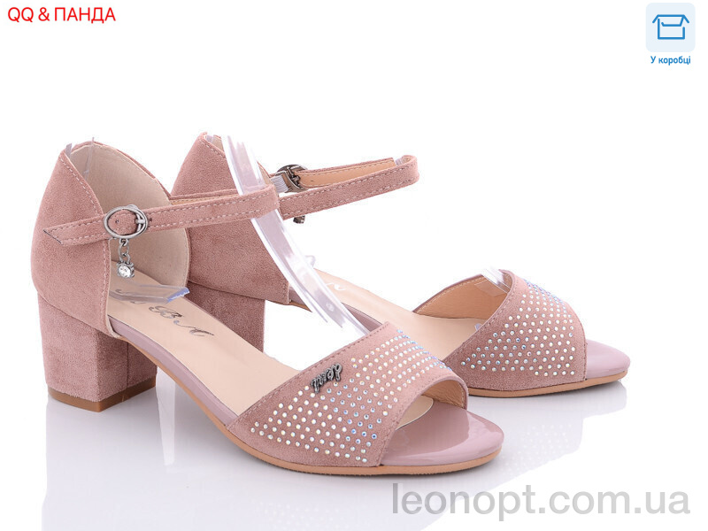 Босоніжки QQ shoes 705-22-1