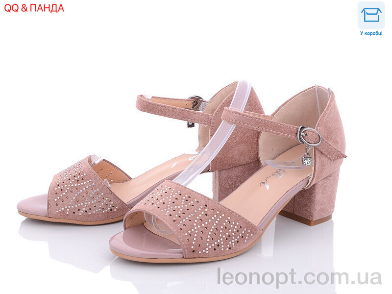 Босоніжки QQ shoes 705-35-1