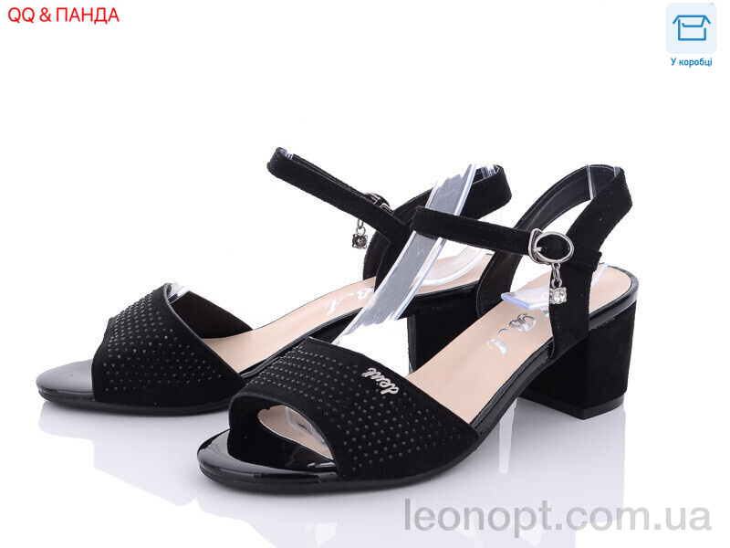 Босоніжки QQ shoes 705-39