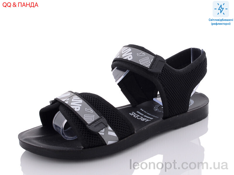 Босоніжки QQ shoes A516-1