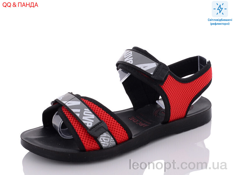 Босоніжки QQ shoes A516-2
