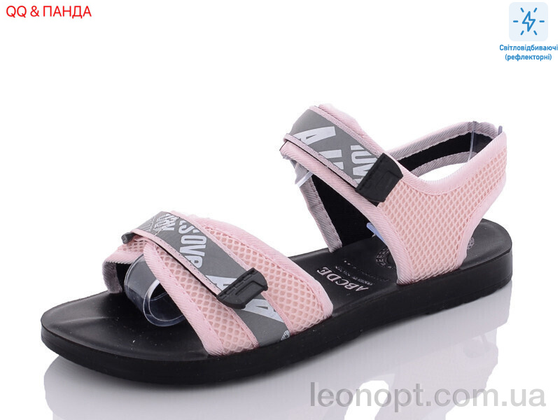 Босоніжки QQ shoes A516-4