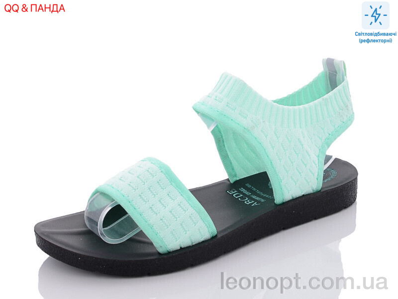 Босоніжки QQ shoes B2-4