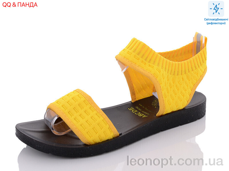 Босоніжки QQ shoes B2-6