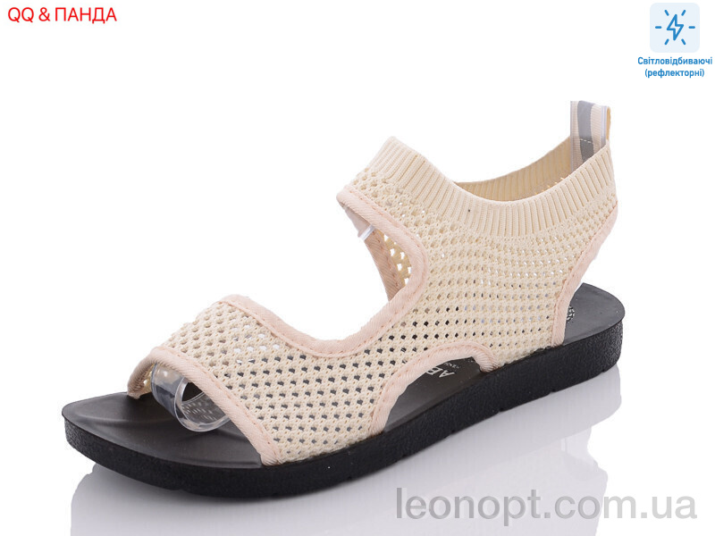 Босоніжки QQ shoes B8-3