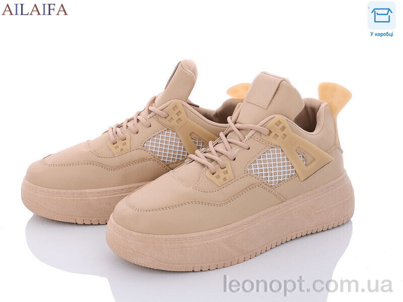 Кроссовки Ailaifa K835 khaki