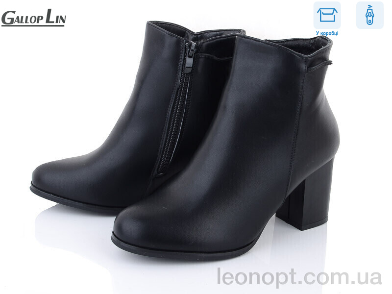 Черевики Gallop Lin 806