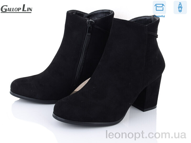 Черевики Gallop Lin 807