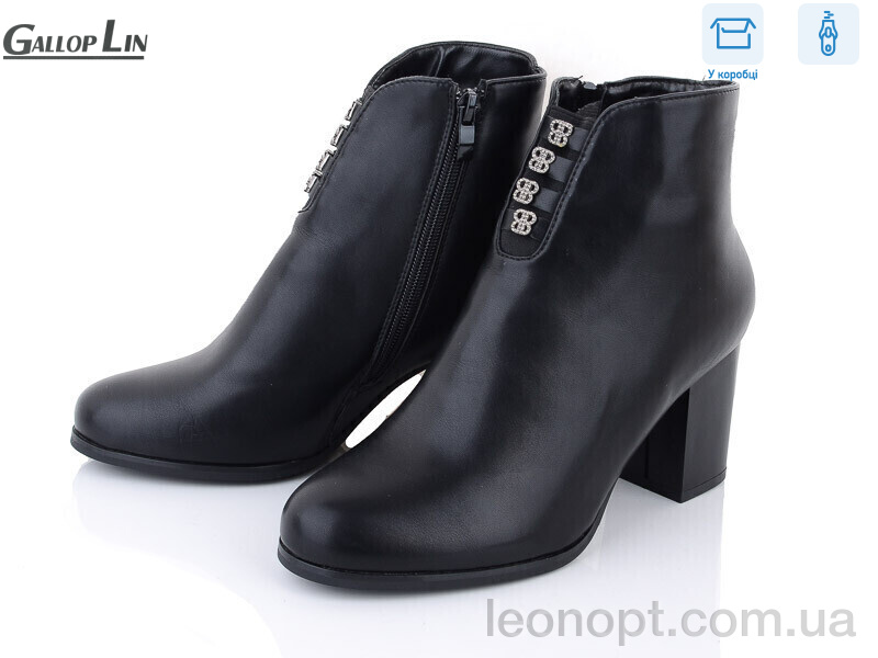 Черевики Gallop Lin 808