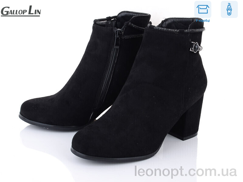 Черевики Gallop Lin 811