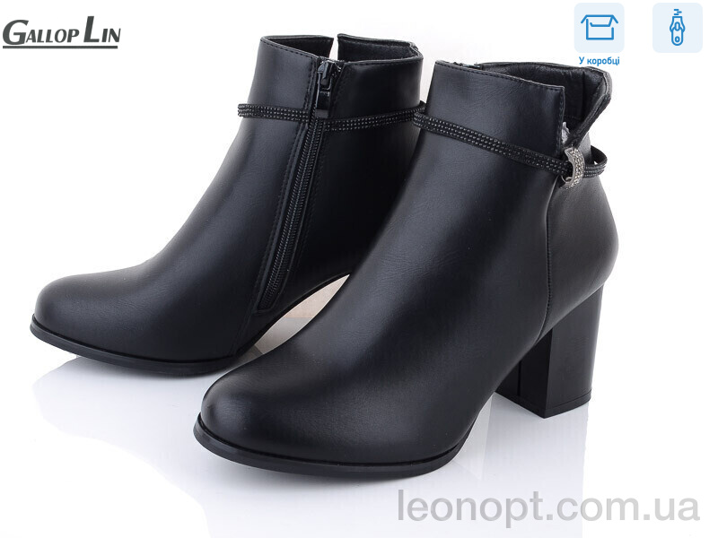 Черевики Gallop Lin 812