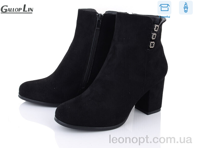 Черевики Gallop Lin 815
