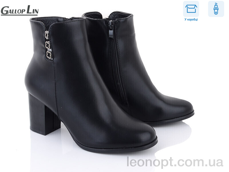 Черевики Gallop Lin 816