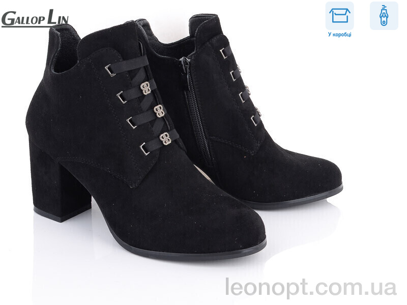 Черевики Gallop Lin 818