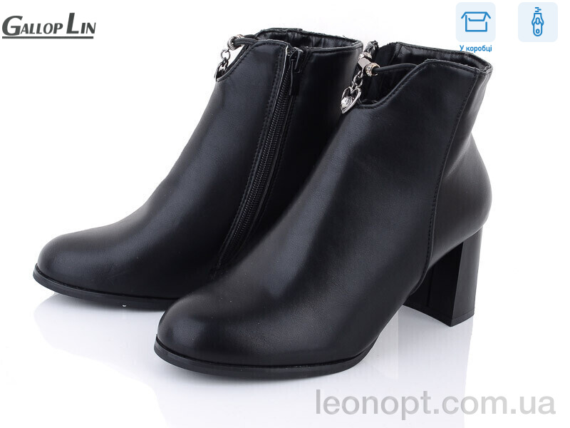 Черевики Gallop Lin 832