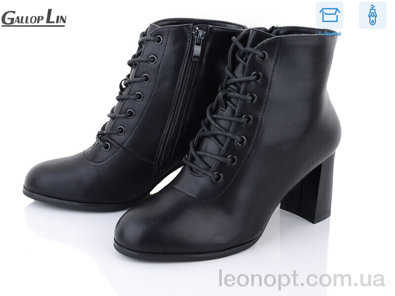 Черевики Gallop Lin 835