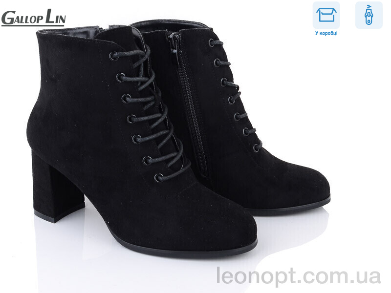 Черевики Gallop Lin 836