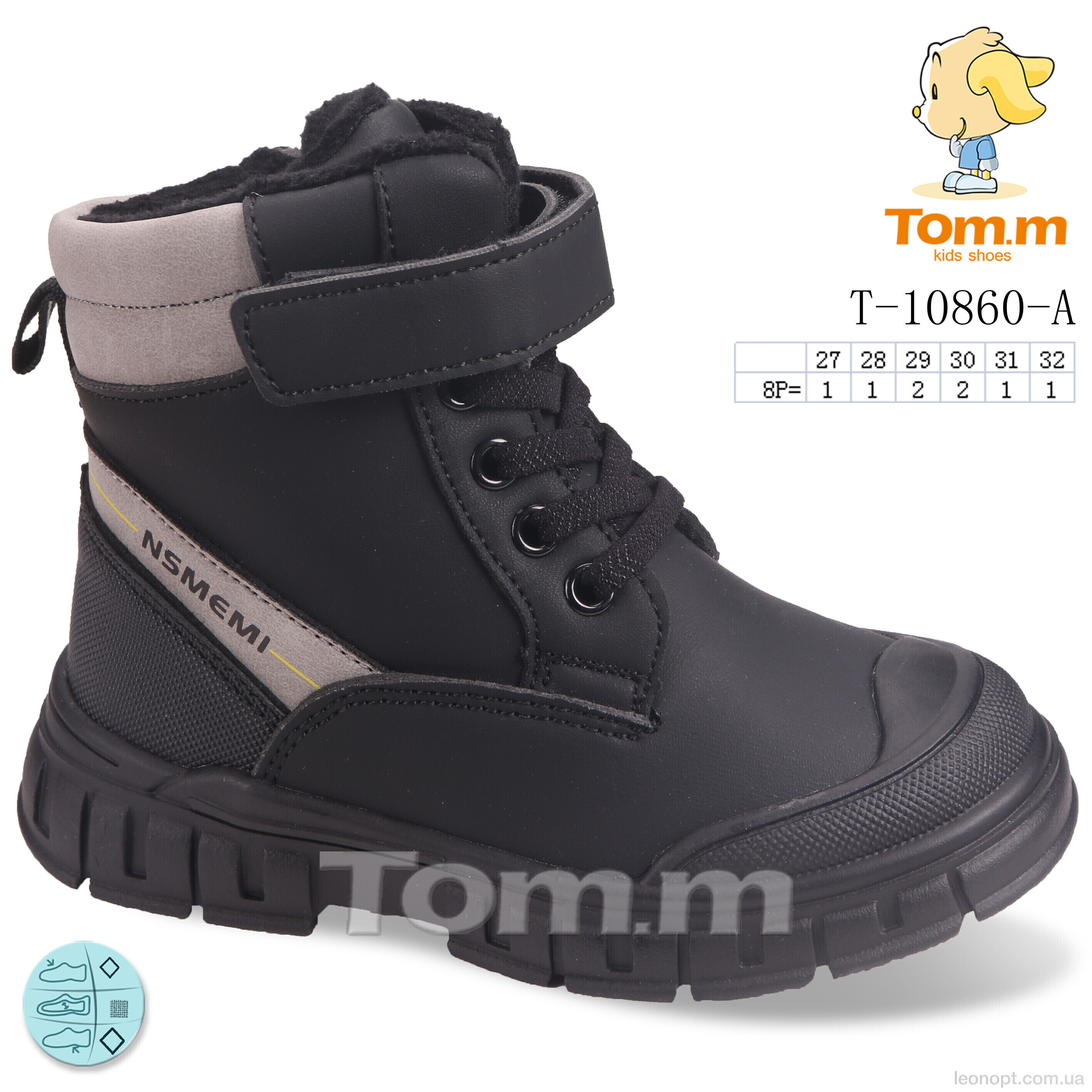 Черевики TOM.M T-10860-A