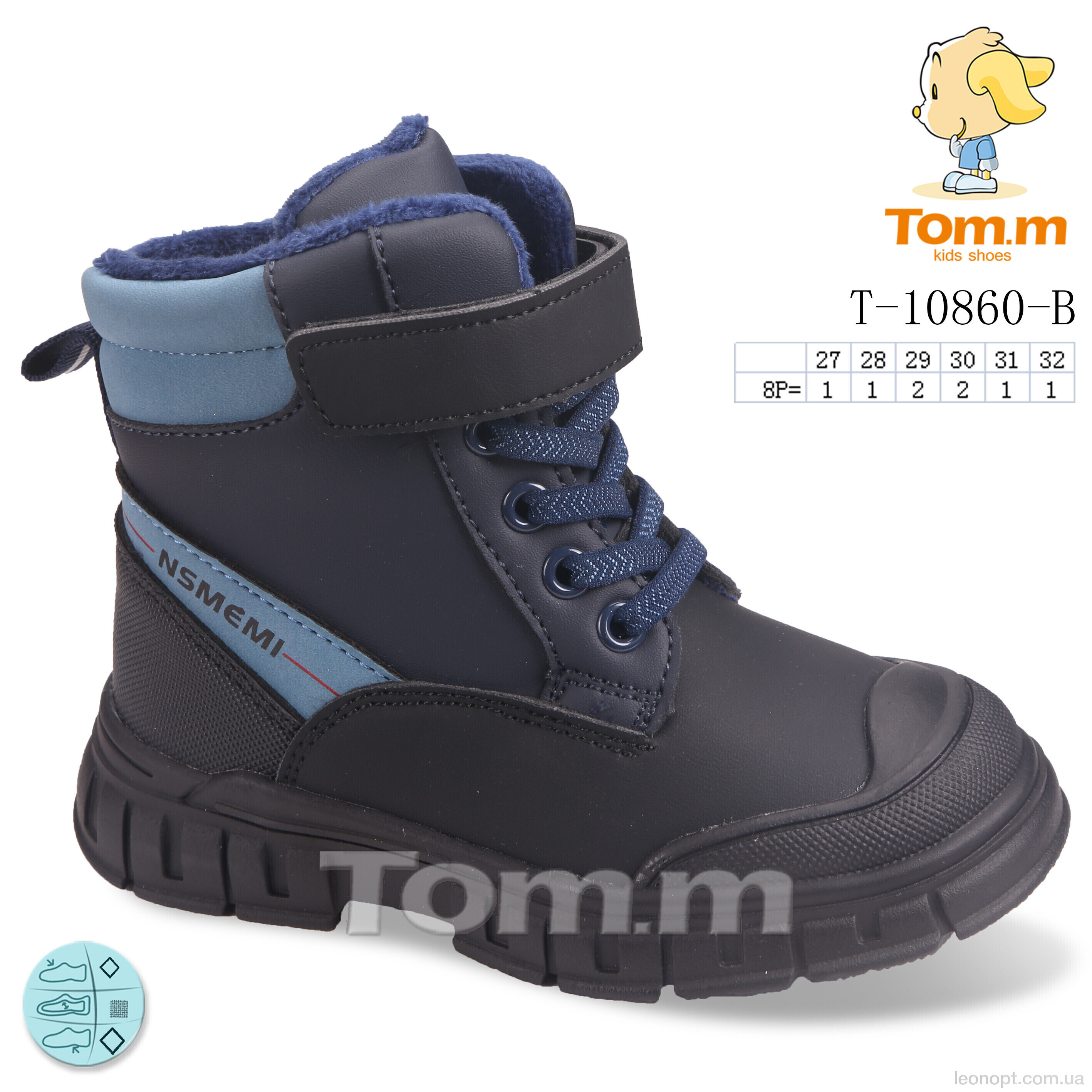 Черевики TOM.M T-10860-B