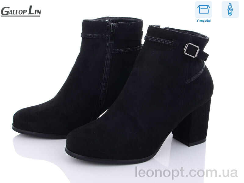 Черевики Gallop Lin 802
